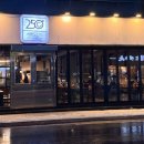 하대동372 | [진주 하대동 고깃집] 250도 하대점 후기/구워주는 삼겹살 맛집