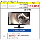 일창실업 네이버블로그