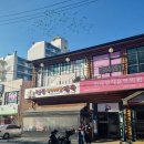 웰빙주유소 이미지