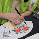 밝은내 어르신 복지센터 이미지