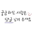 덕신휴대폰 이미지