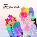 콜렉트경기 이미지