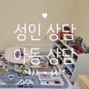 중앙공원로31번길 이미지