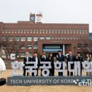 (주)한국디지털컨텐츠 전자신문