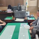 대구지방검찰청 영덕지청 이미지