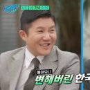 숲속의호수마을 이미지