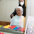 나의 퍼스널은? 파우치진단까지 이미지