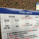 애찬 | 광교반찬가게 :) 국애찬 광교본점 이용후기