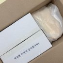 경수떡방앗간 네이버블로그