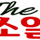 더담은 푸드
