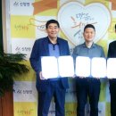 안경원 리안 이미지