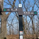 보덕사입구 이미지