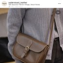 언더스투드