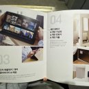 관저S한의원 이미지