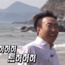 역말주막