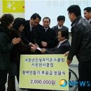 클럽 J L 이미지