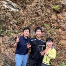 금맥부동산공인중개사사무소 이미지