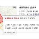 천수온누리약국 이미지