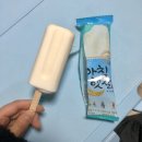 씨유 상도약수점 | 편의점 신상 아이스크림 아침햇살바 솔직후기