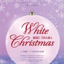 공주문예회관소공연장 이미지