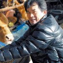 동훈농장 이미지