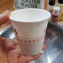 로즈아씨 이미지