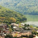 등경수약수터 이미지