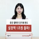 유진 이미지