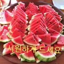 벌써 중간의 수요일 아침 문 노크 합니다. 이미지