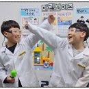 대구 레고 대회 준비 과정! 2024-2025 FLL Explore 우리 아이들의 성장 이야기”