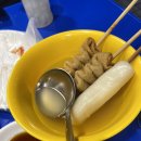 24시야식포차 이미지