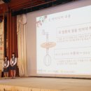 아너스특허법률사무소