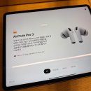 영통킹오락실 | 직장인일상블로그 | 10월일상 꿈같은 신혼여행휴가 후 잔인한 현실복귀