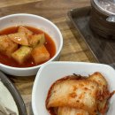진순대곰탕 네이버블로그