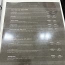 블루테라피에스테틱 이미지