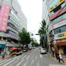 주안역부동산 공인중개사사무소 이미지