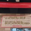 우리공판장 | 산남동맛집추천 연암곱창 ㅣ산남동곱창전골,산남동곱창집 솔직후기