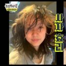 사자머리 이미지