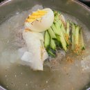 벼락금돼지 이미지