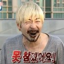 보레브