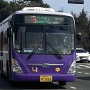 삼진종합운수