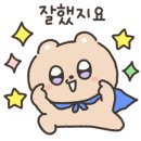 최종혁검도관 네이버블로그