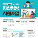희망Ⅱ 티스토리