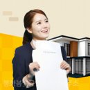 봉화봄빛공인중개사사무소 이미지