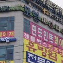 모현아름다운의원 이미지