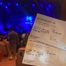 유미비디오 | 대전 콘서트 내돈내산 충남대학교 정심화홀 관람후기 [부활 40주년 콘서트]