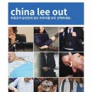 정곡빌딩 남관 이미지