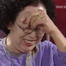 사심이 이미지