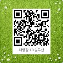 썬플라워 에너지 이미지