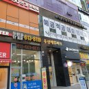 우성 노래연습장 이미지
